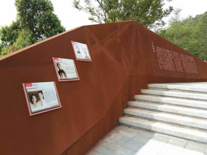 会山镇耐候钢挡土墙